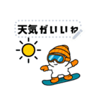 日常使用できるスノーボーダースタンプ 冬（個別スタンプ：11）