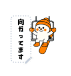 日常使用できるスノーボーダースタンプ 冬（個別スタンプ：12）