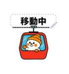 日常使用できるスノーボーダースタンプ 冬（個別スタンプ：13）