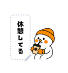 日常使用できるスノーボーダースタンプ 冬（個別スタンプ：14）