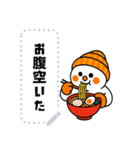 日常使用できるスノーボーダースタンプ 冬（個別スタンプ：15）