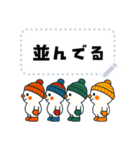 日常使用できるスノーボーダースタンプ 冬（個別スタンプ：16）