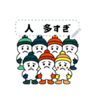 日常使用できるスノーボーダースタンプ 冬（個別スタンプ：20）