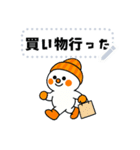 日常使用できるスノーボーダースタンプ 冬（個別スタンプ：21）