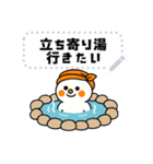 日常使用できるスノーボーダースタンプ 冬（個別スタンプ：23）