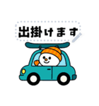 日常使用できるスノーボーダースタンプ 冬（個別スタンプ：24）