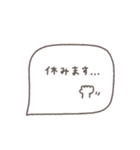 大人女子♡シンプル吹き出し #22（個別スタンプ：14）