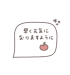 大人女子♡シンプル吹き出し #22（個別スタンプ：28）