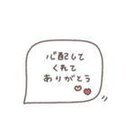 大人女子♡シンプル吹き出し #22（個別スタンプ：29）