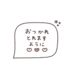 大人女子♡シンプル吹き出し #22（個別スタンプ：34）