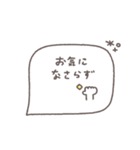 大人女子♡シンプル吹き出し #22（個別スタンプ：36）