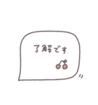 大人女子♡シンプル吹き出し #22（個別スタンプ：37）