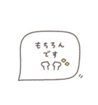 大人女子♡シンプル吹き出し #22（個別スタンプ：39）