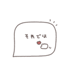 大人女子♡シンプル吹き出し #22（個別スタンプ：40）