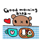 (nenerin日常会話スタンプ017英語気遣い)（個別スタンプ：2）