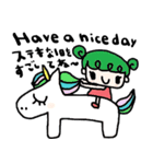 (nenerin日常会話スタンプ017英語気遣い)（個別スタンプ：4）