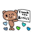 (nenerin日常会話スタンプ017英語気遣い)（個別スタンプ：10）