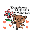 (nenerin日常会話スタンプ017英語気遣い)（個別スタンプ：13）