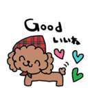 (nenerin日常会話スタンプ017英語気遣い)（個別スタンプ：16）