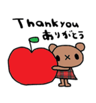 (nenerin日常会話スタンプ017英語気遣い)（個別スタンプ：18）