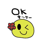 (nenerin日常会話スタンプ017英語気遣い)（個別スタンプ：23）