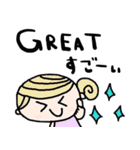 (nenerin日常会話スタンプ017英語気遣い)（個別スタンプ：25）