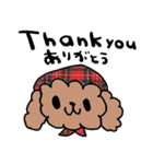 (nenerin日常会話スタンプ017英語気遣い)（個別スタンプ：26）