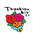 (nenerin日常会話スタンプ017英語気遣い)（個別スタンプ：34）