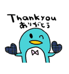 (nenerin日常会話スタンプ017英語気遣い)（個別スタンプ：37）