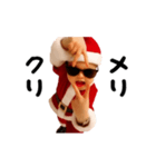 踊る！横揺れベイビーのクリスマス（個別スタンプ：4）