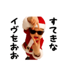 踊る！横揺れベイビーのクリスマス（個別スタンプ：6）