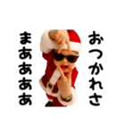 踊る！横揺れベイビーのクリスマス（個別スタンプ：19）