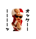 踊る！横揺れベイビーのクリスマス（個別スタンプ：21）