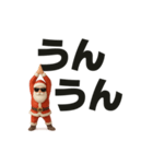 ヨガサンタ♥デカ文字トーク（個別スタンプ：6）