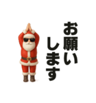 ヨガサンタ♥デカ文字トーク（個別スタンプ：9）