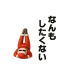 ヨガサンタ♥デカ文字トーク（個別スタンプ：12）