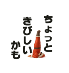 ヨガサンタ♥デカ文字トーク（個別スタンプ：14）