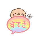 トイプードル「アプリコット」吹き出し（個別スタンプ：13）