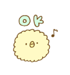 もこもこヒヨコ。（個別スタンプ：4）