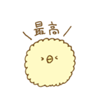 もこもこヒヨコ。（個別スタンプ：7）