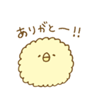 もこもこヒヨコ。（個別スタンプ：9）