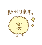 もこもこヒヨコ。（個別スタンプ：10）