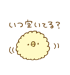 もこもこヒヨコ。（個別スタンプ：13）