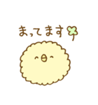 もこもこヒヨコ。（個別スタンプ：15）