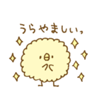もこもこヒヨコ。（個別スタンプ：19）
