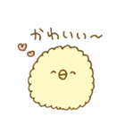 もこもこヒヨコ。（個別スタンプ：20）