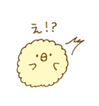 もこもこヒヨコ。（個別スタンプ：21）