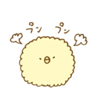 もこもこヒヨコ。（個別スタンプ：23）