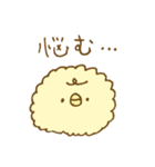 もこもこヒヨコ。（個別スタンプ：24）