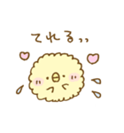 もこもこヒヨコ。（個別スタンプ：26）